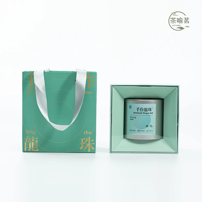 手作龙珠-2019抛荒贡眉福鼎白茶一级贡眉管阳料花香枣香5g*12颗