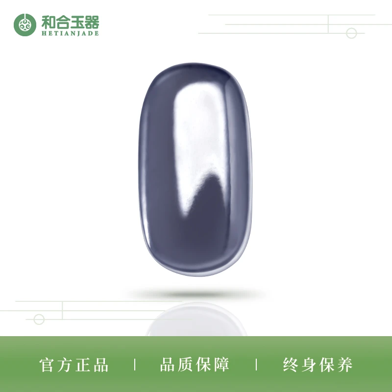 hetianjade/和合玉器出尘 和田玉平安无事牌简约百搭素款时尚