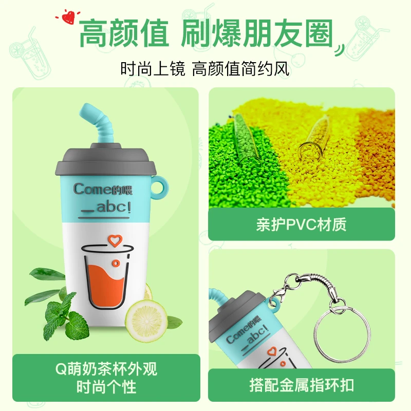 青春创意个性ins卡通u盘高颜值可爱迷你便携式优盘手机电脑两用