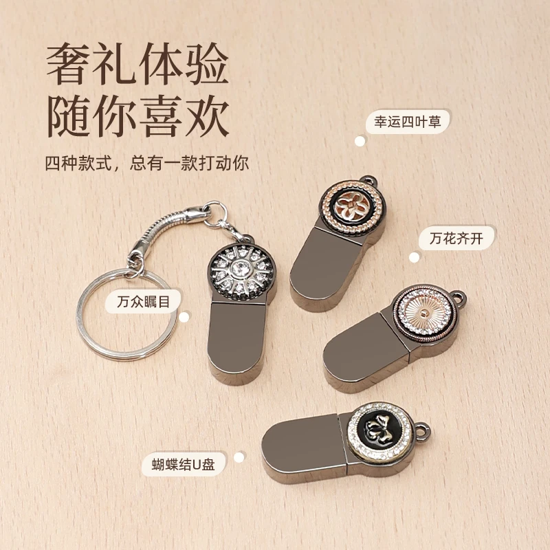 大容量高速金属u盘高颜值便携手机电脑两用优盘个性创意定制