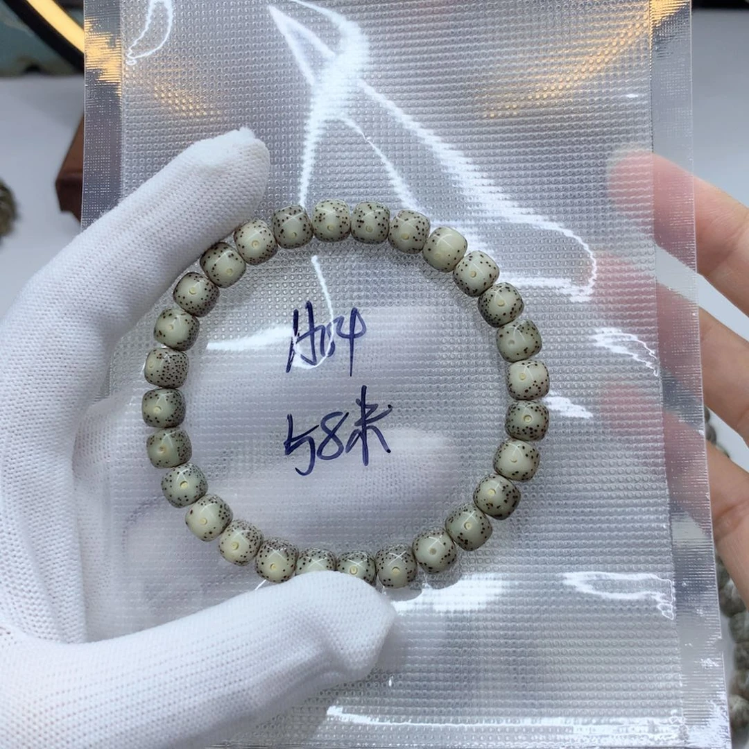 星月菩提手串8×7大留白A04