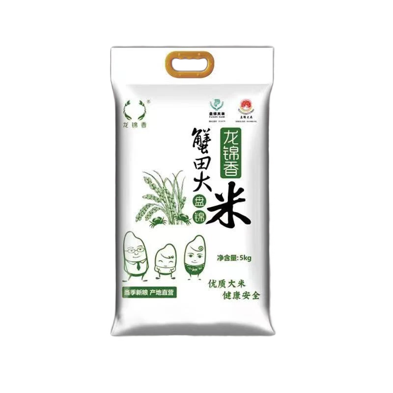 龙锦香盘锦蟹田大米10斤  2024新米(长期素食甄选)