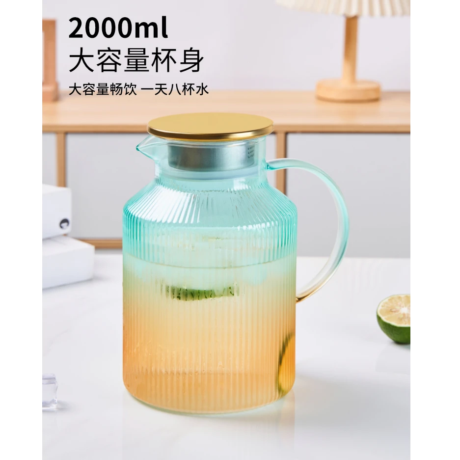 ins风高颜值玻璃水壶轻奢简约耐热冷水壶大容量凉水壶家用茶壶