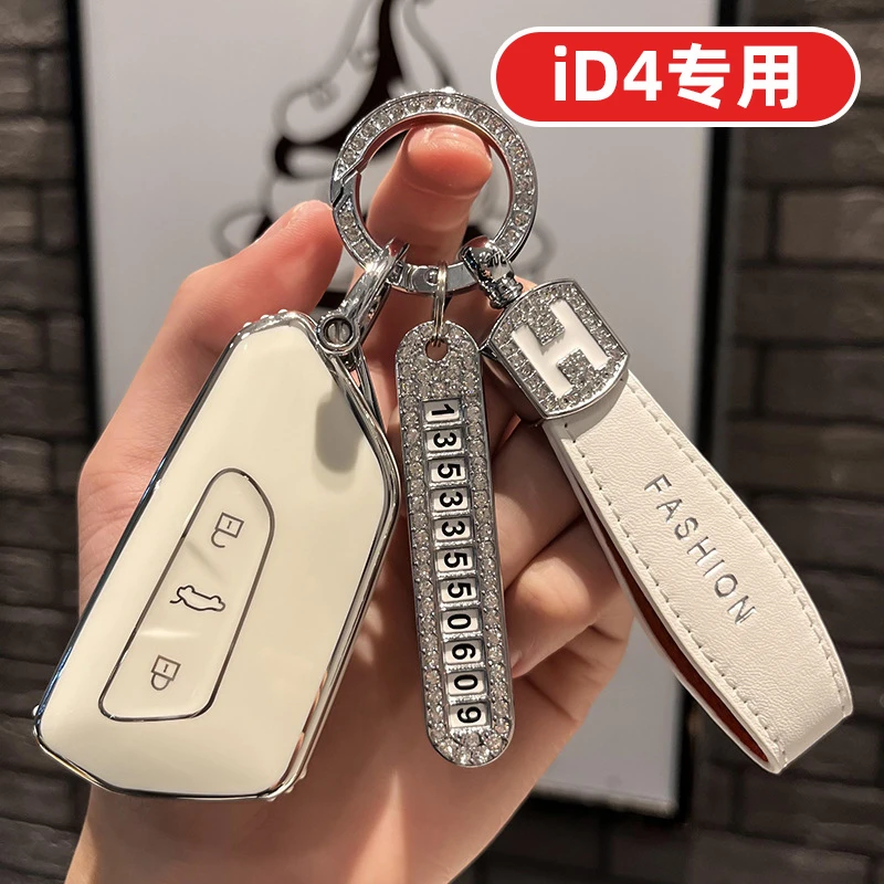 专用于2023款上汽大众ID4X一汽大众ID4CROZZ女ID4CROSS钥匙套ID4