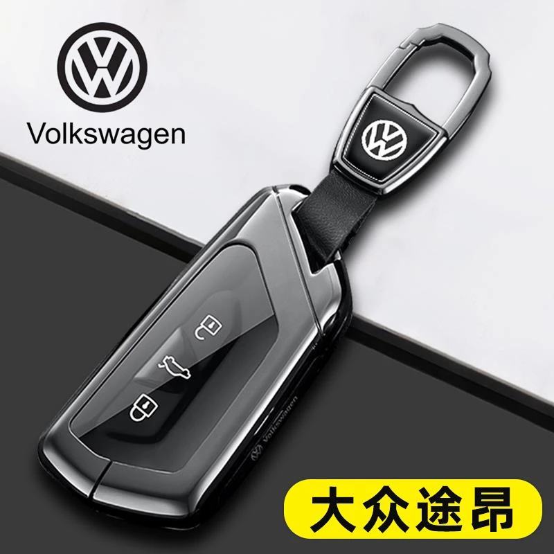 2023款大众途昂钥匙套高级新2024款途昂X刀锋380专用330汽车壳扣