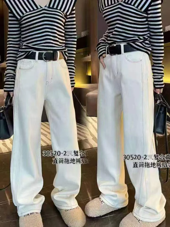 阔腿裤高腰冬季牛仔裤显瘦裤子夏季长裤宽松拖地裤春秋白色