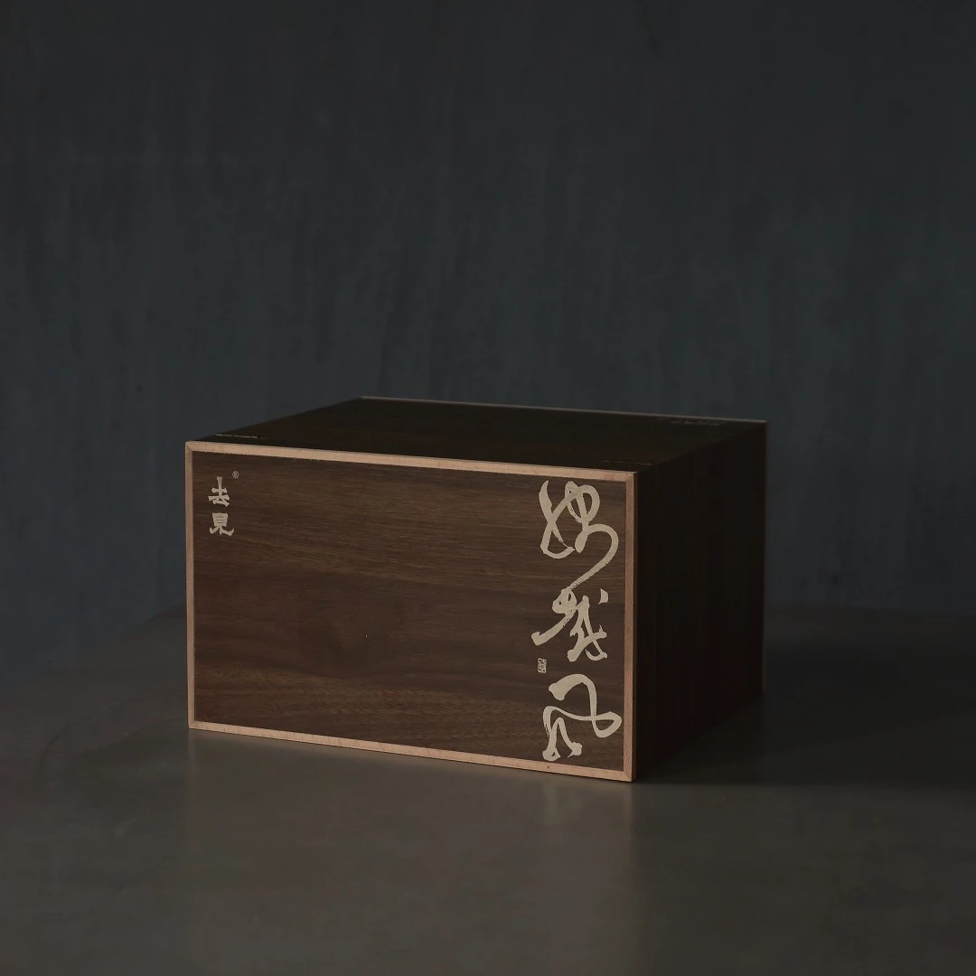 【典藏·斤装】快哉风·白牡丹2018年白茶