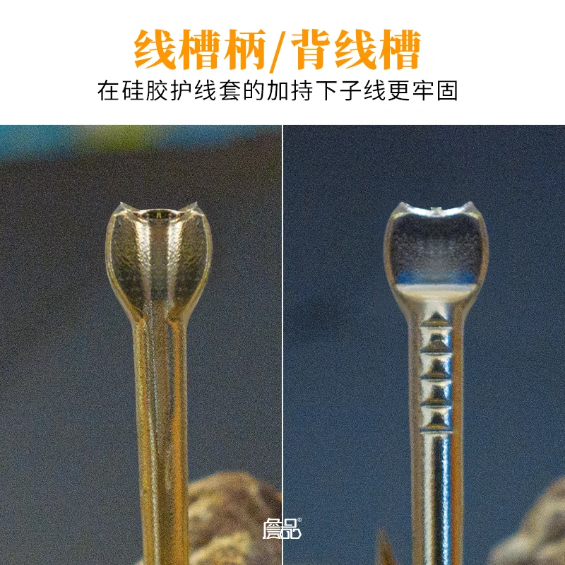 詹品4s千又珠珠大物钩暴力狂拉正钓酷黑金伊势尼
