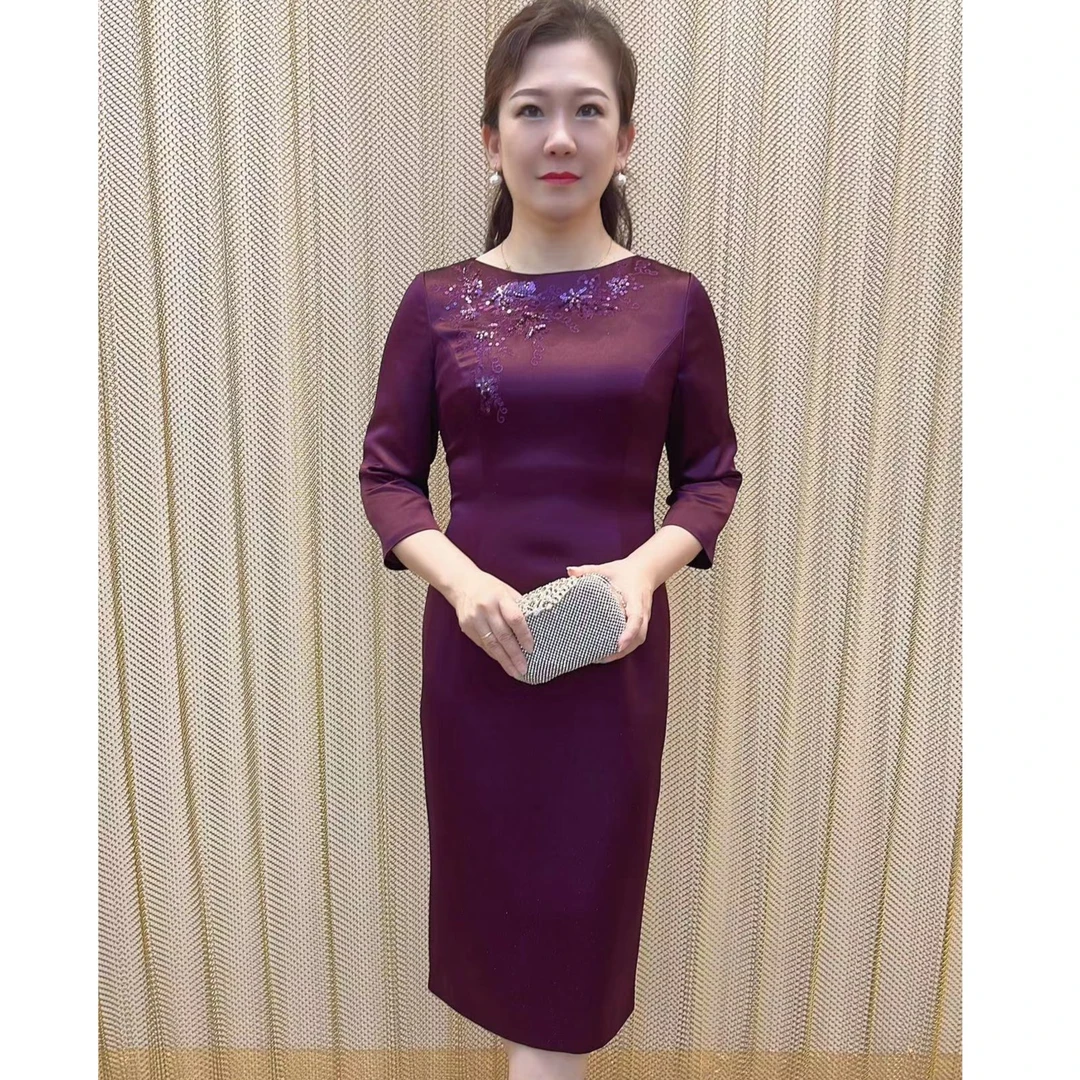 YINGDAK/应大应大修身气质显瘦秋季时尚婚宴紫色优雅妈妈装