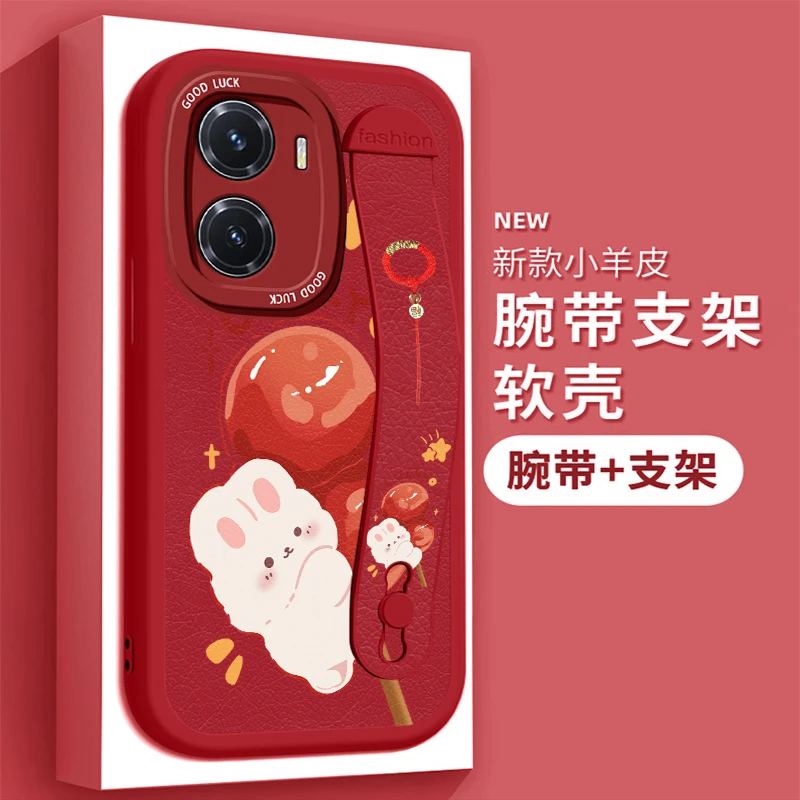 适用vivoy77手机壳V2219A新款小羊皮腕带支架新年款软硅胶全包边