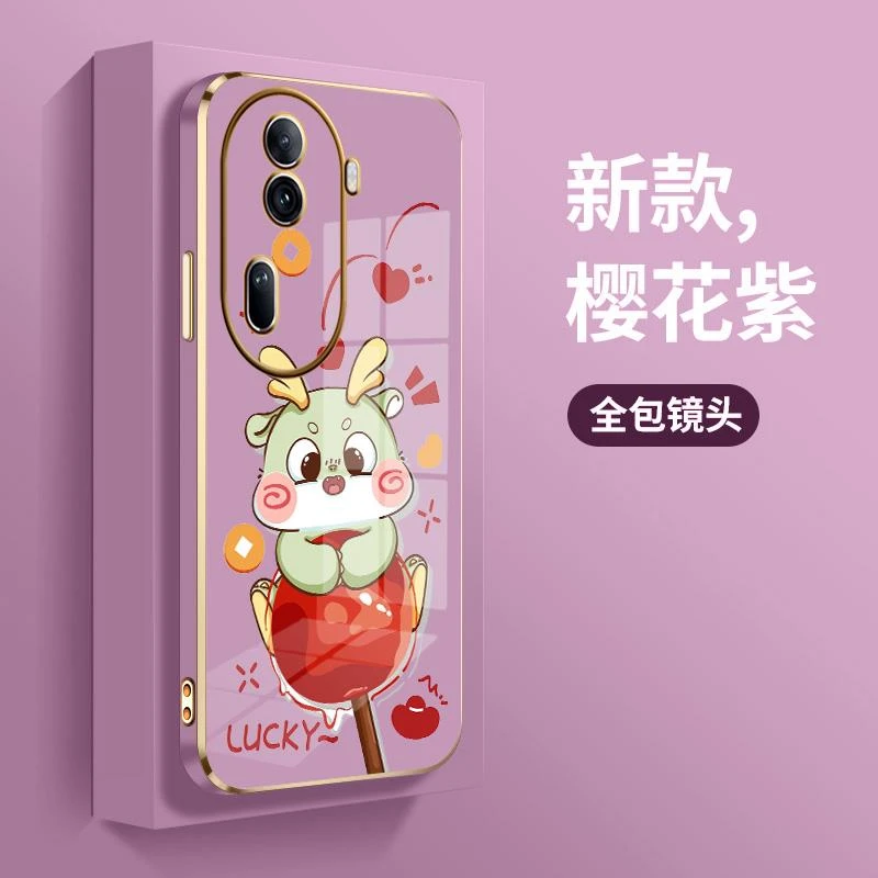 适用OPPORENO11手机壳Reno11Pro新款电镀软壳Reno11Pro+网红男女i