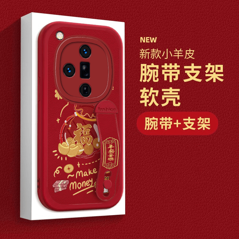 适用oppofindx7手机壳新款硅胶小羊皮腕带支架新年款个性全包潮牌