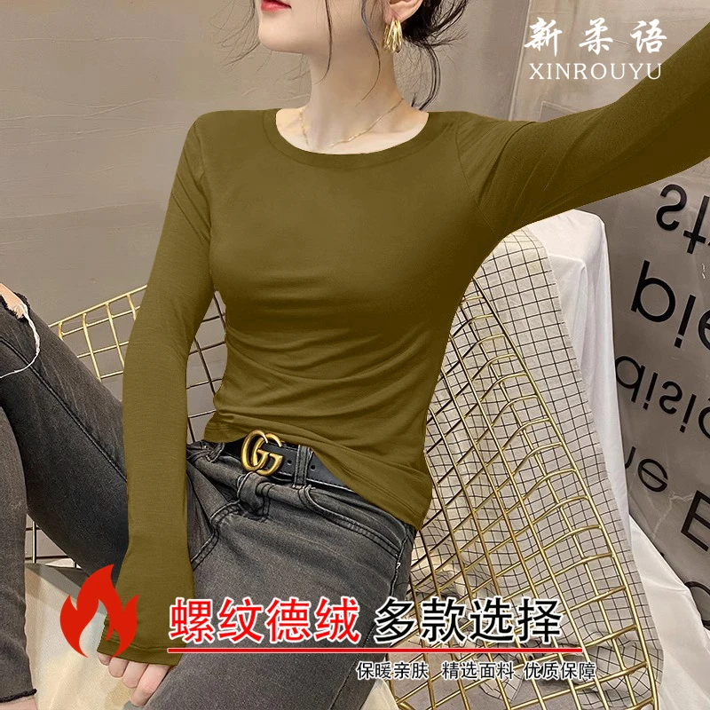螺纹德绒打底衫女士秋冬内搭中老年长袖t恤新款洋气修身保暖上衣