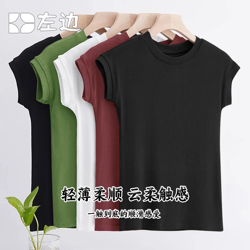 短袖t恤女2025年新款夏季韩版宽松冰丝小飞袖上衣设计感优质女潮