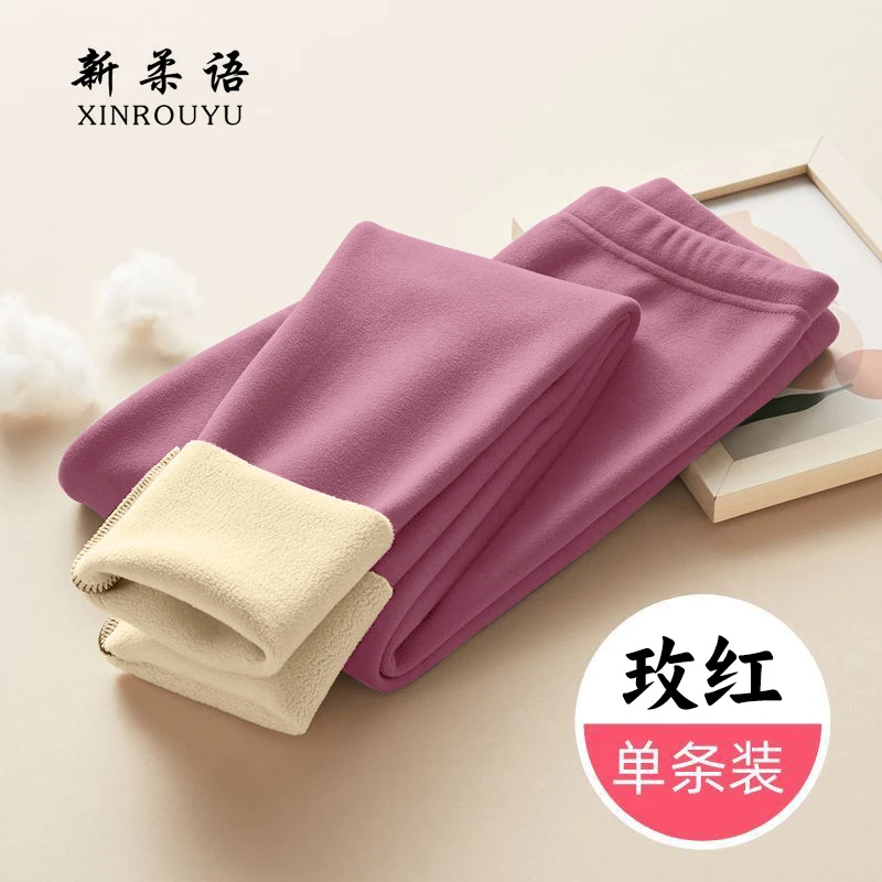 加绒羊羔绒裤女士2025秋季新款高腰收腹塑形打底裤外穿显瘦保暖裤