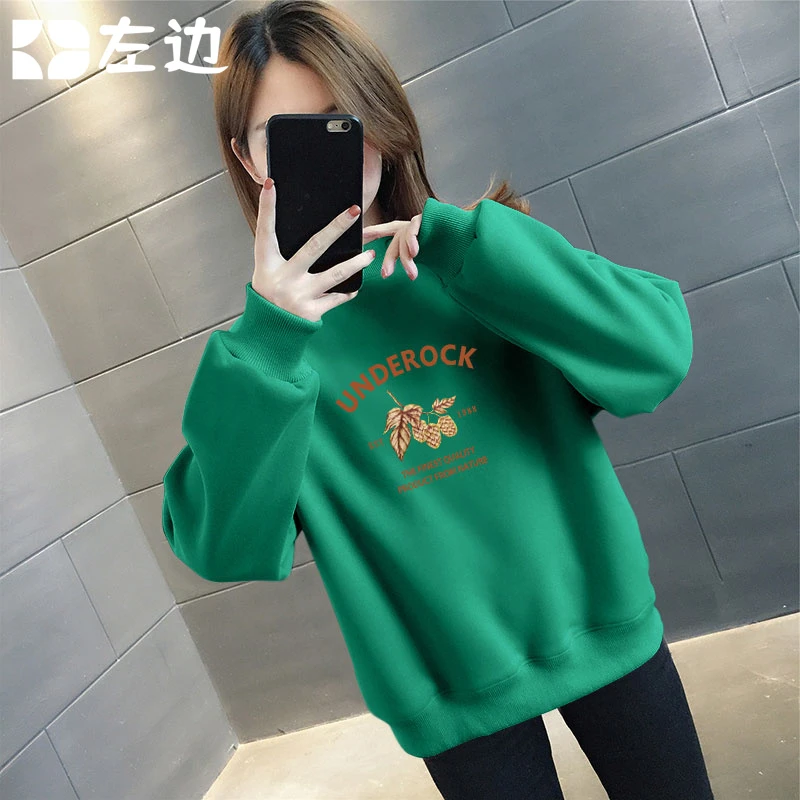 宽松显瘦长袖圆领卫衣美式秋季女装百搭休闲小众印花卫衣长袖上衣