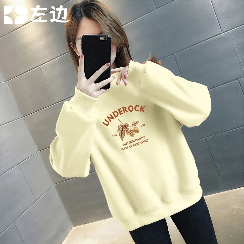 韩版宽松百搭休闲印花卫衣女款2025秋季新款爆款圆领套头长袖上衣