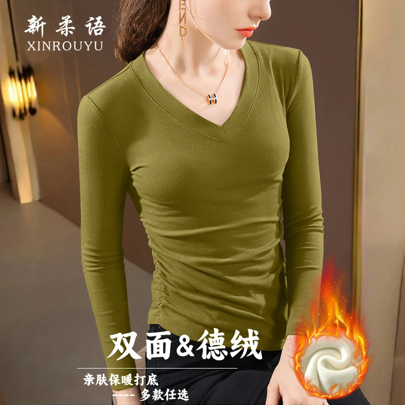 双面德绒小V领发热打底衫女内搭秋冬款洋气杏色加绒大码2025新款