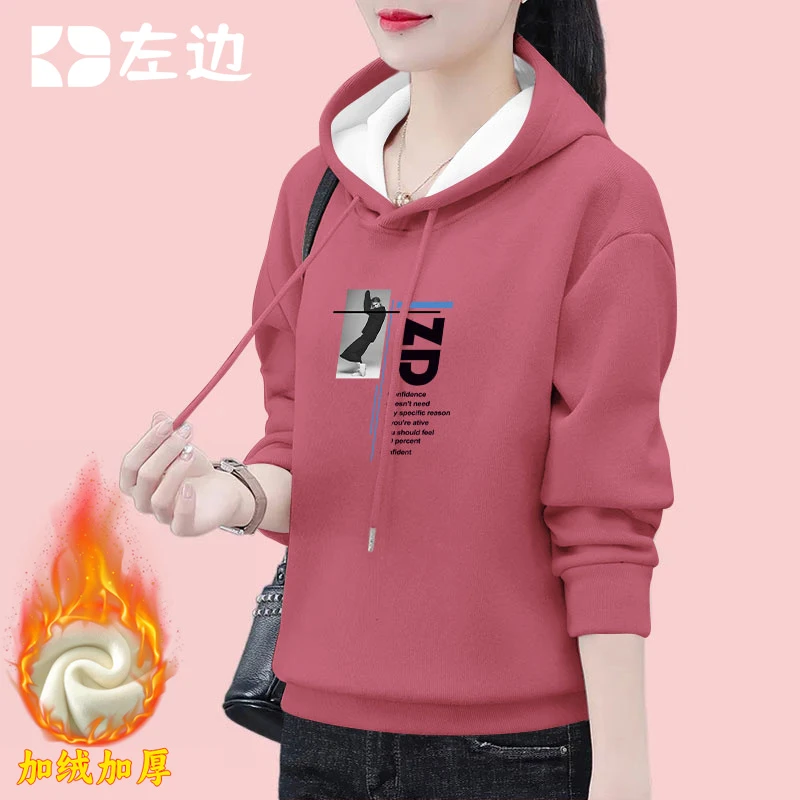 女经典纯色连帽套头卫衣2024秋冬新款宽松设计感小众印花长袖上衣