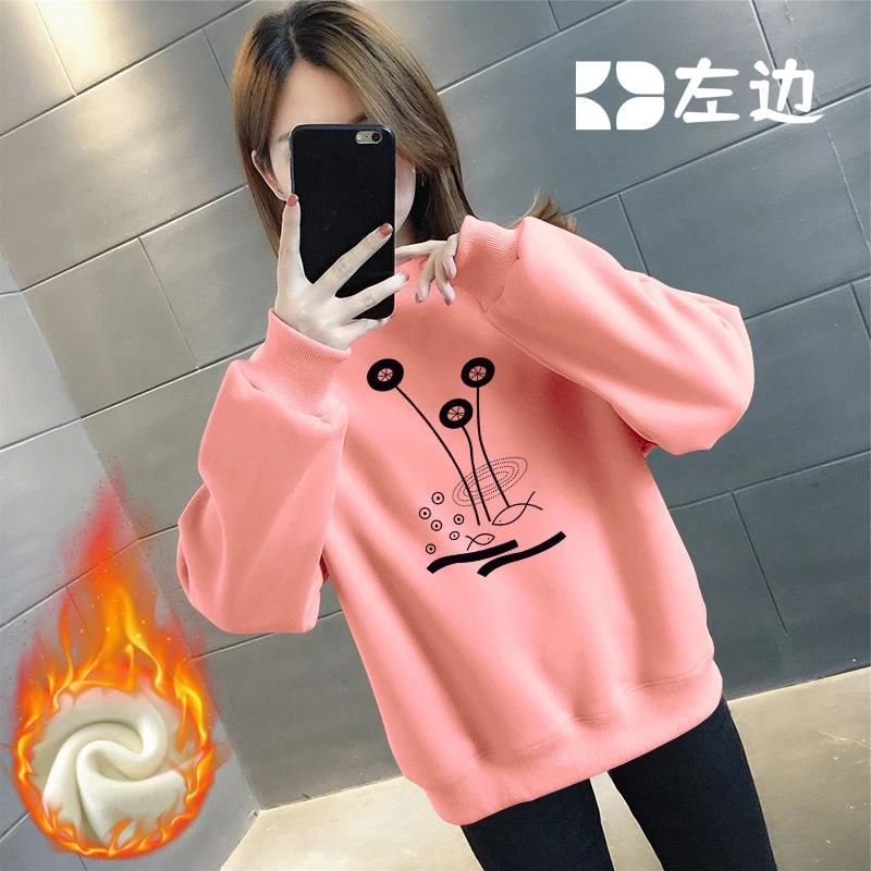 圆领卫衣女秋冬2025新款时尚加绒爆款宽松显瘦大码女装长袖上衣潮