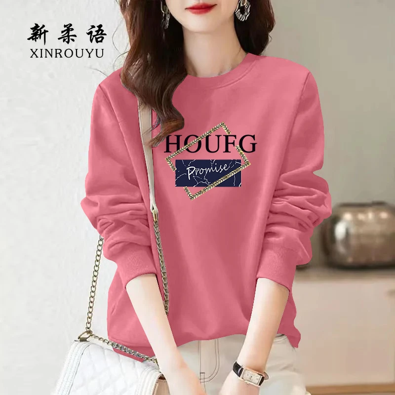 秋季女款圆领百搭卫衣女2025新款经典款简约精美印花卫衣长袖上衣