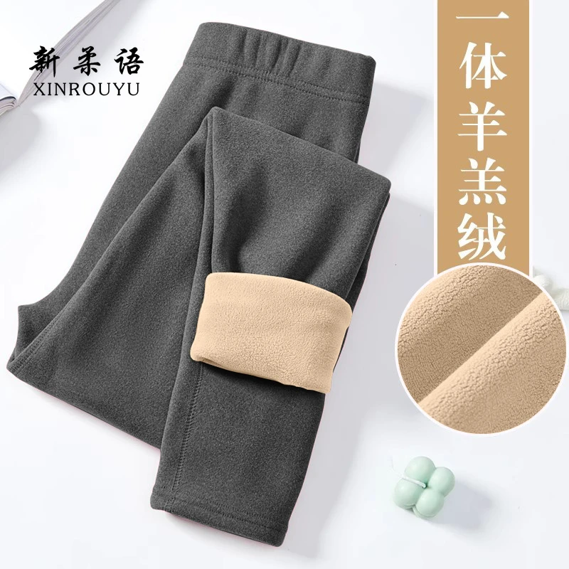 2025新款德绒冬季加绒加厚羊羔绒保暖打底毛裤女内穿外穿大码秋裤