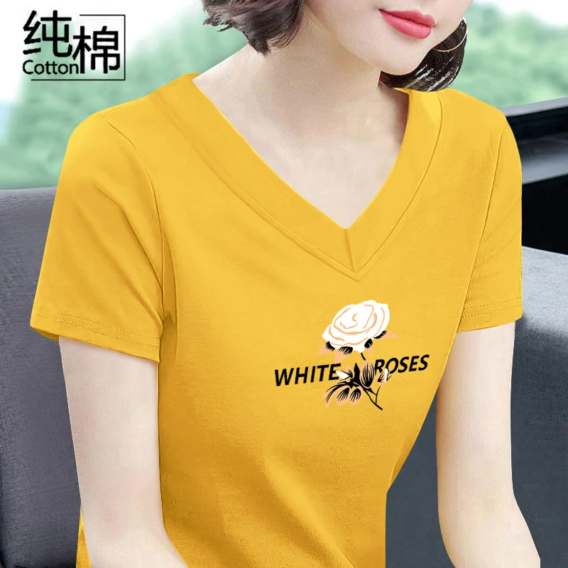 100%纯棉V领洋气鸡心领短袖t恤女夏时尚韩版宽松大码显瘦百搭上衣