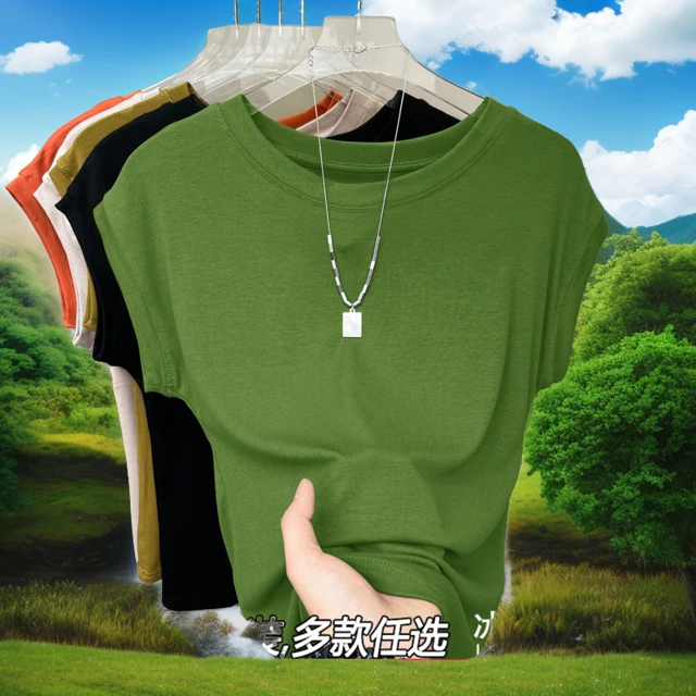 优质冰丝螺纹女装纯色圆领纯色休闲简约短袖T恤夏高弹时尚妈妈装