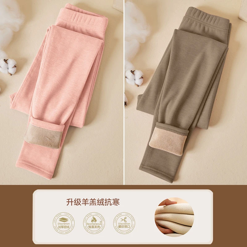 加绒打底裤女士秋冬季外穿加厚保暖裤子大码德绒东北羊羔绒毛秋裤