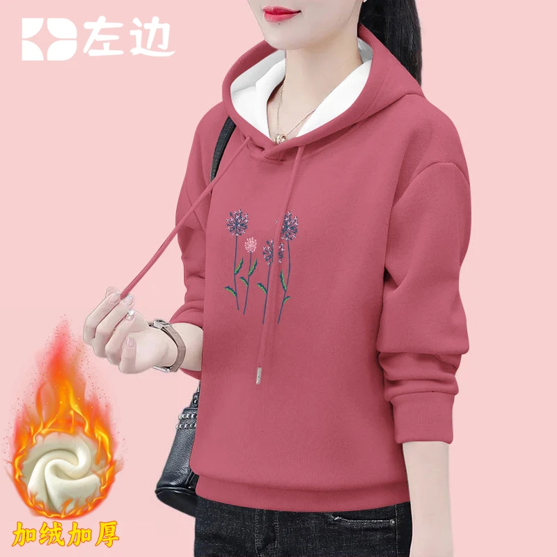 秋冬款设计感连帽加绒卫衣女士宽松大码显瘦气质时尚韩版上衣ins