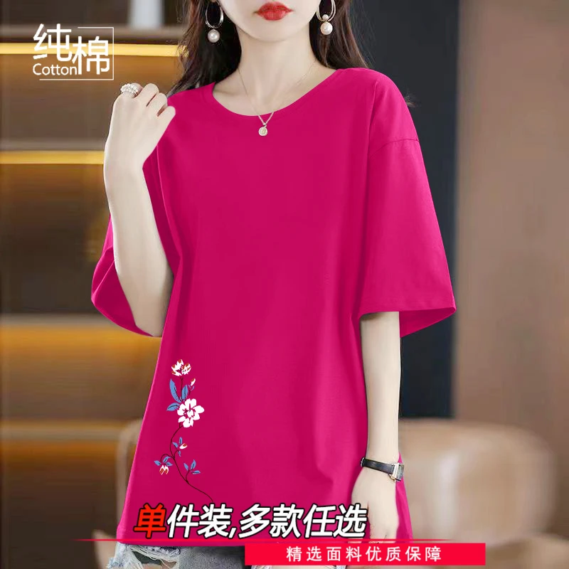 100%纯棉短袖T恤女装夏新款大码圆领减龄妈妈装休闲印花优质上衣