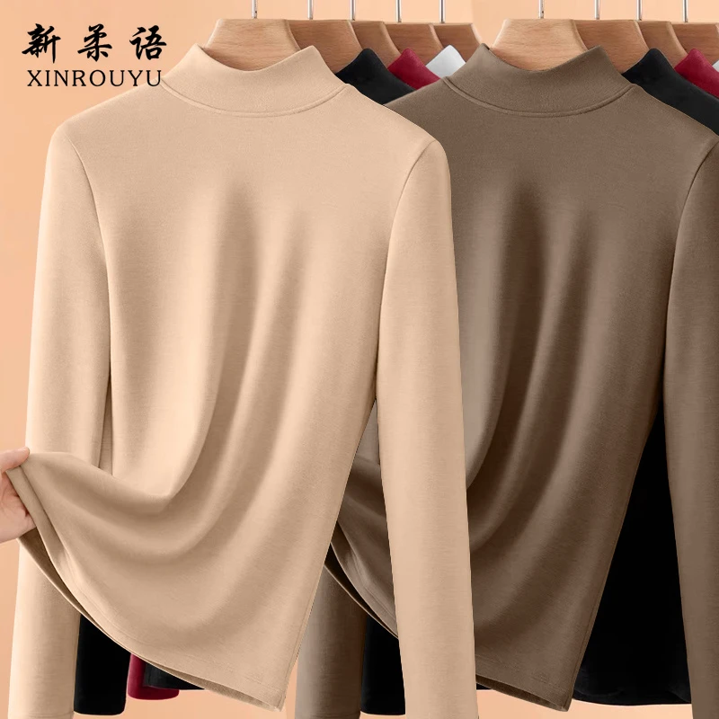 双面德绒打底衫女2025新款磨毛杏色半高领长袖t恤女内搭春秋上衣