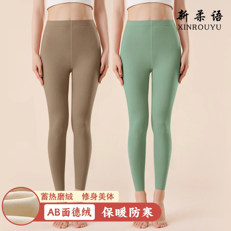 AB面德绒裤子妈妈冬季外穿加绒薄款女士秋冬中老年人宽松冬保暖裤