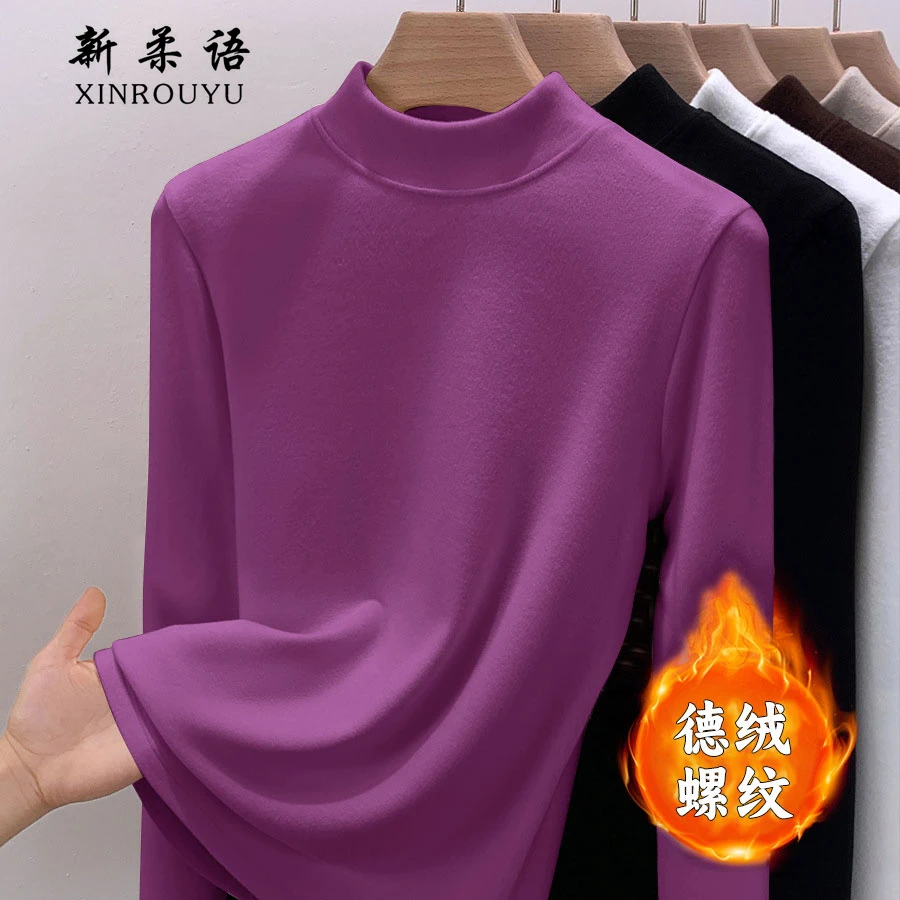 秋冬季半高领德绒打底衫女内搭2025新款加绒大码黑色中领保暖上衣