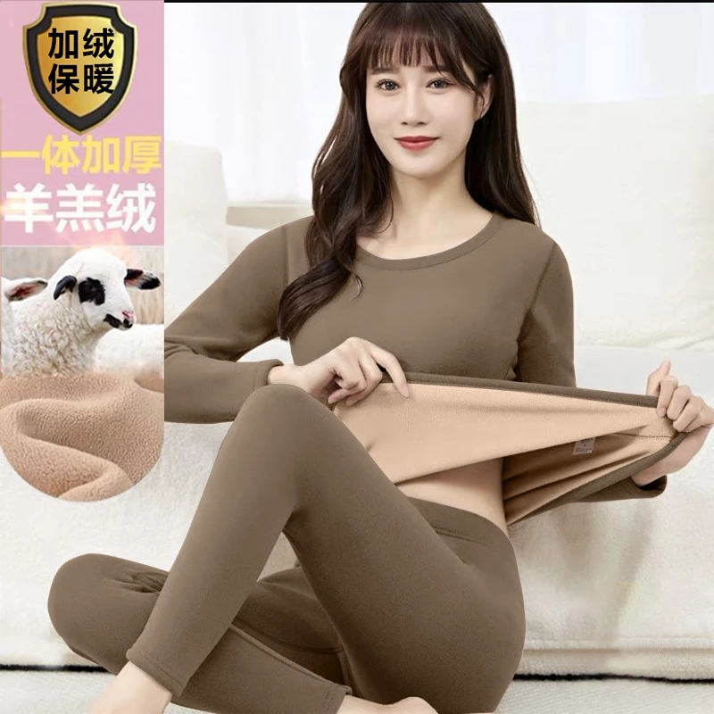 2025德绒保暖内衣女士套装加厚加绒紧身发热秋衣秋裤打底羊羔绒衫