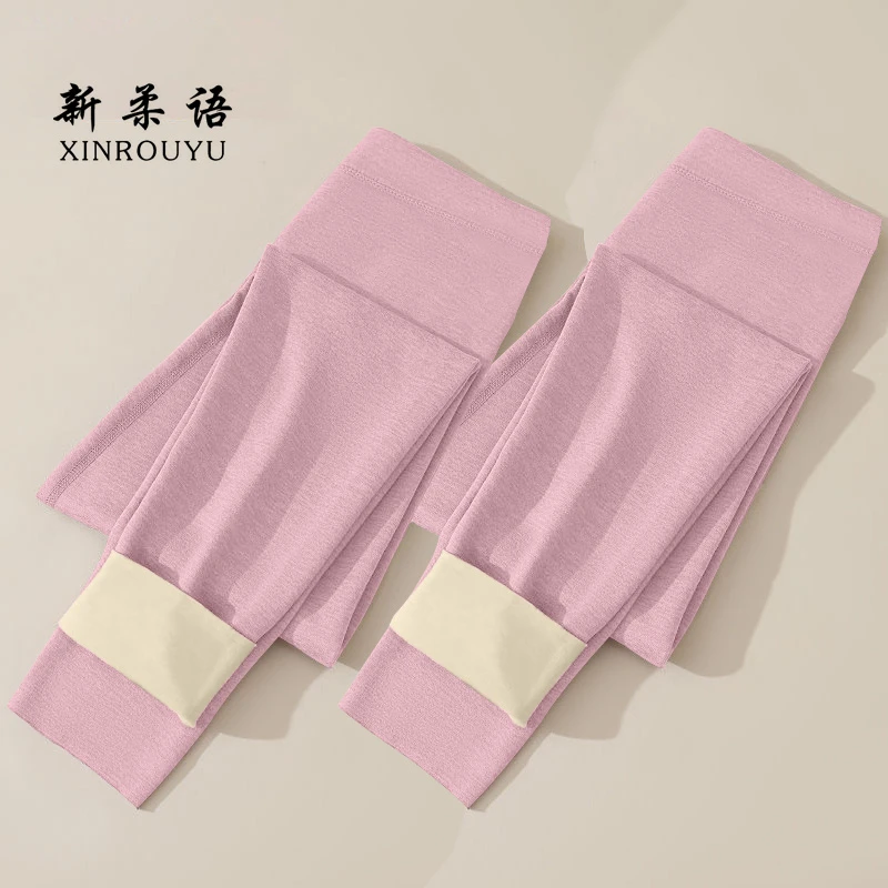 高腰德绒内穿秋裤秋冬季女士外穿打底裤加绒加大码发热保暖磨毛裤