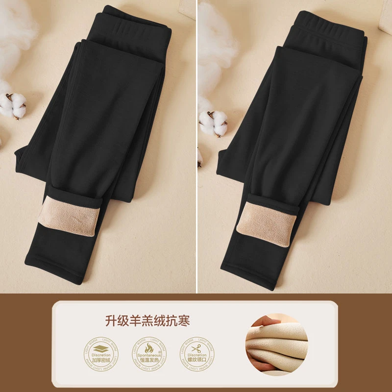 羊羔绒打底裤女士外穿2025年冬季加绒加厚保暖裤大码特厚东北秋裤