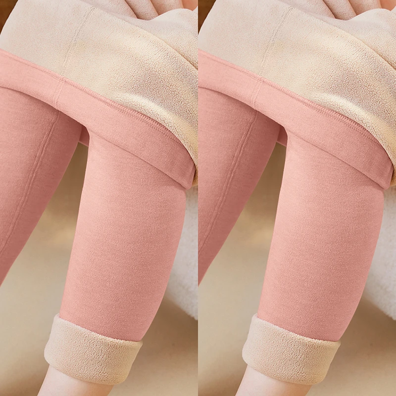 双面绒保暖裤女士羊羔绒裤加绒加厚秋冬季打底裤发热女款紧身秋裤