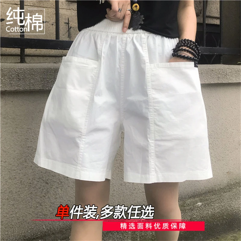 短裤女夏新款休闲五分阔腿裤网红a字工装裤小个子高腰大码中裤潮