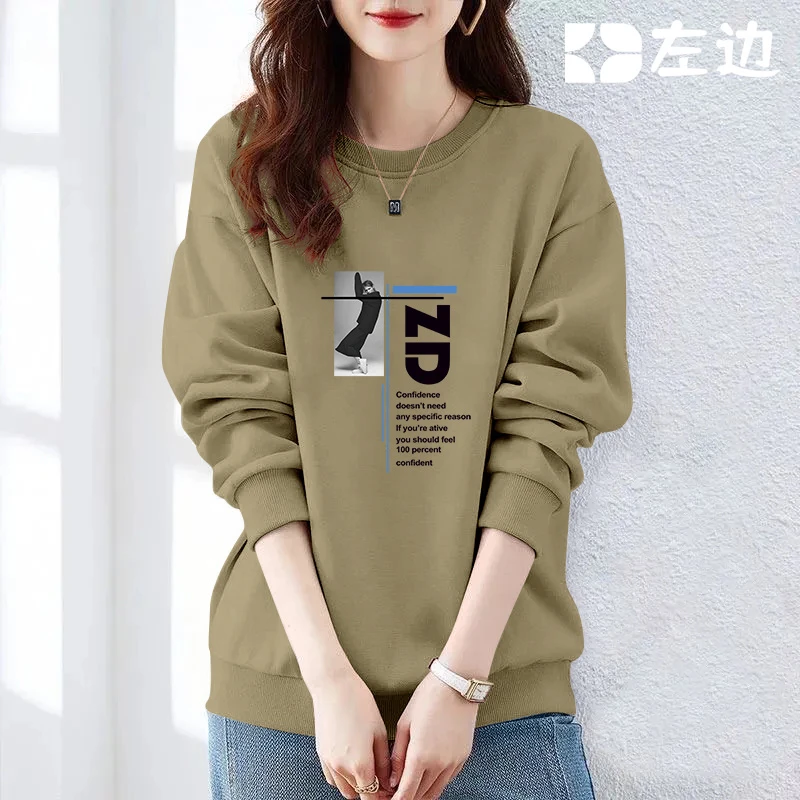 大码圆领套头卫衣女早秋款无帽圆领宽松休闲时尚百搭气质长袖上衣