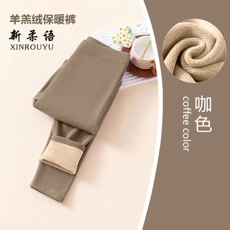 秋冬新款加绒加厚羊羔绒女士德绒打底裤东北特厚高腰保暖大码毛裤