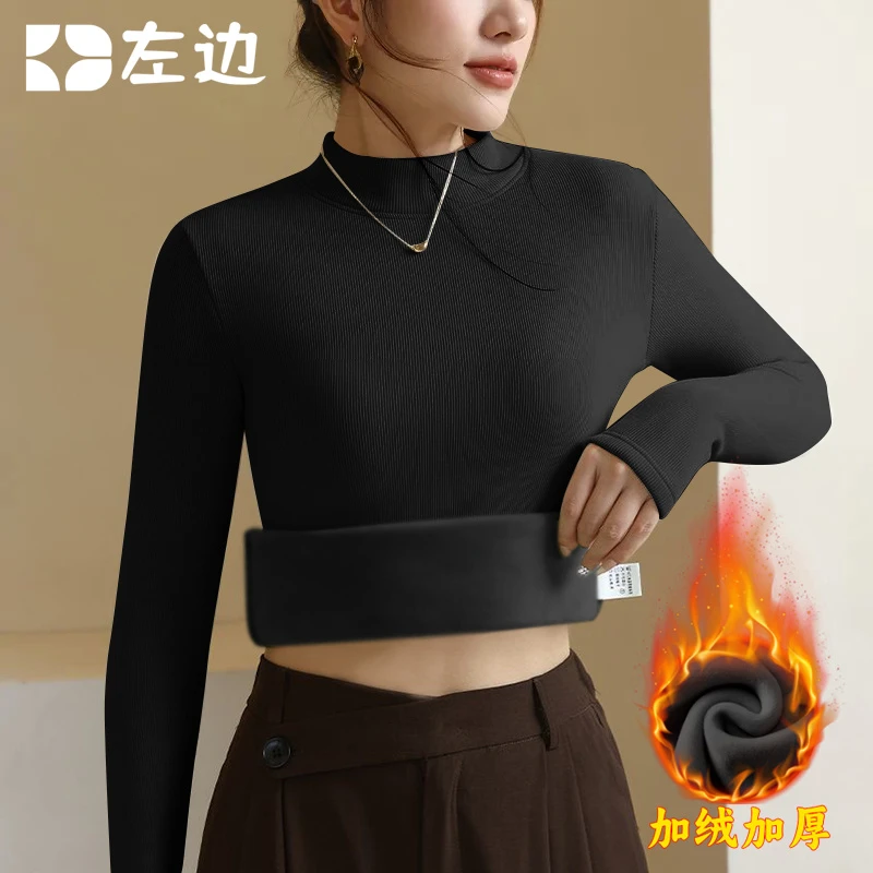 秋冬季新款女装加绒螺纹打底衫百搭简约修身显瘦长袖t恤保暖上衣