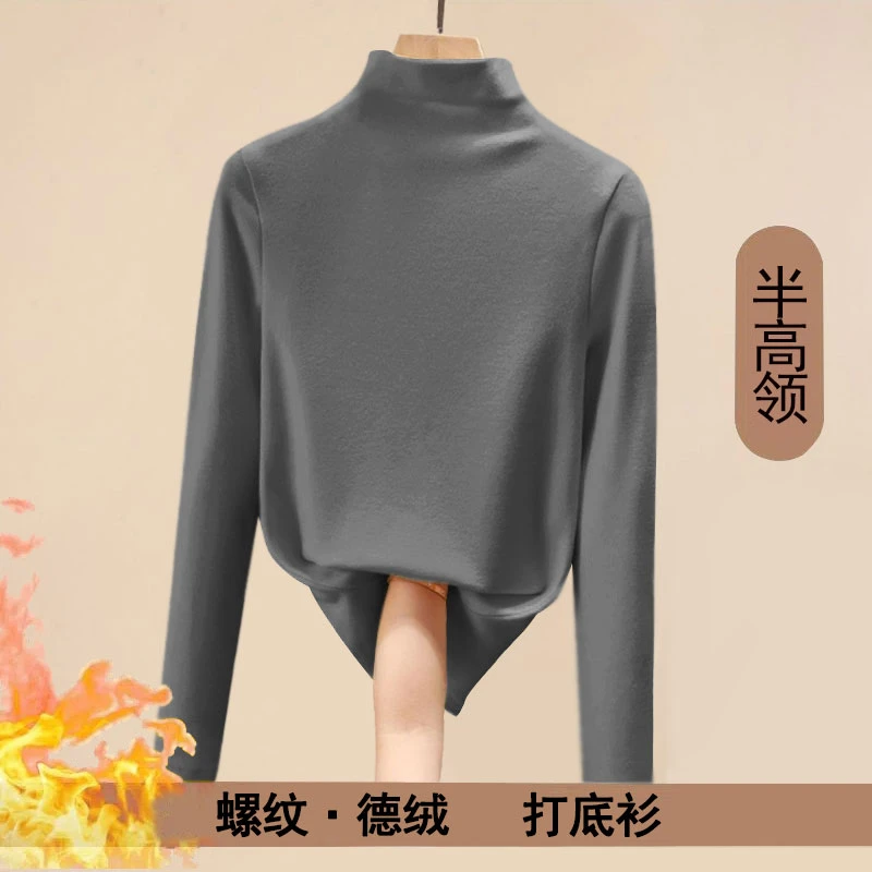 半高领打底衫女春秋冬内搭加绒大码2025新款双面德绒保暖上衣洋气