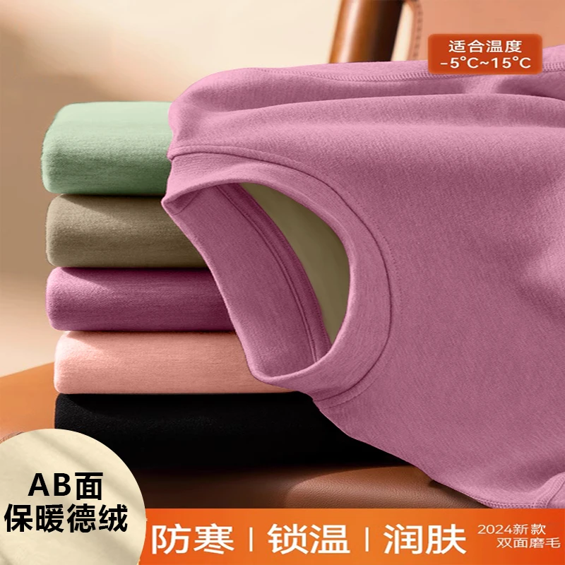 东北德绒保暖内衣女士37度发热衣秋冬季加绒加厚大码秋衣秋裤套装