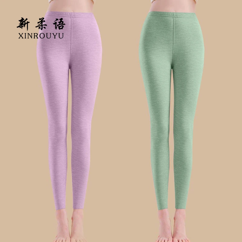 舒适时尚薄款女式秋裤德绒高腰加绒紧身显瘦秋冬纯色打底保暖裤子