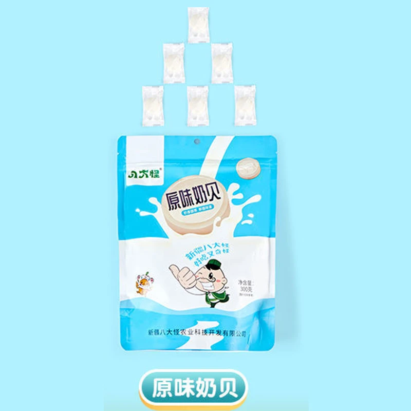 新疆特产八大怪牛奶原味奶贝优选新疆奶300g/袋*2袋