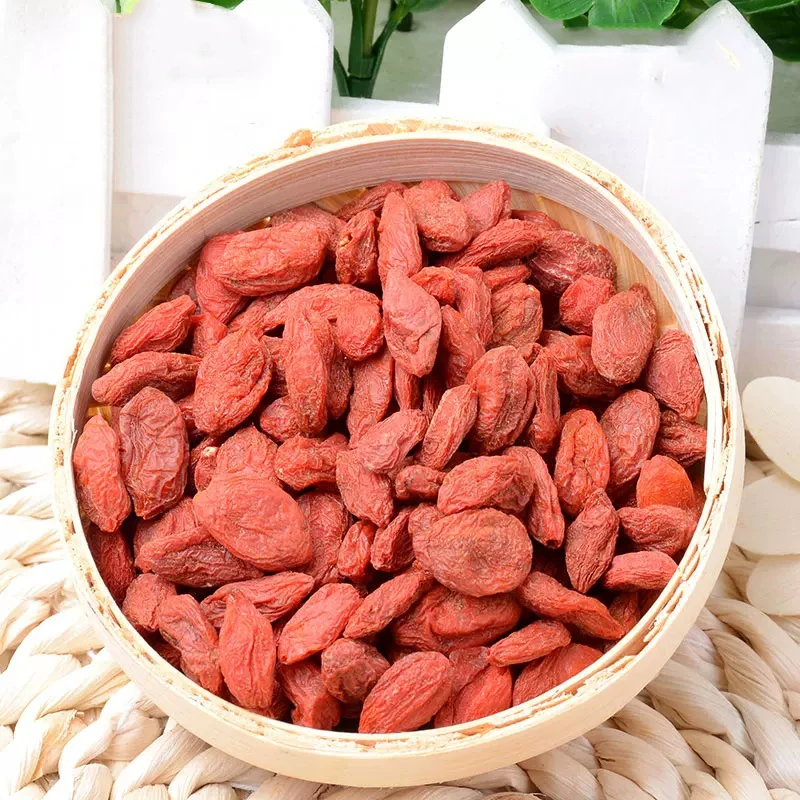 优菓欣疆红枸杞250g*2袋颗粒肉厚泡水营养食用助农分装