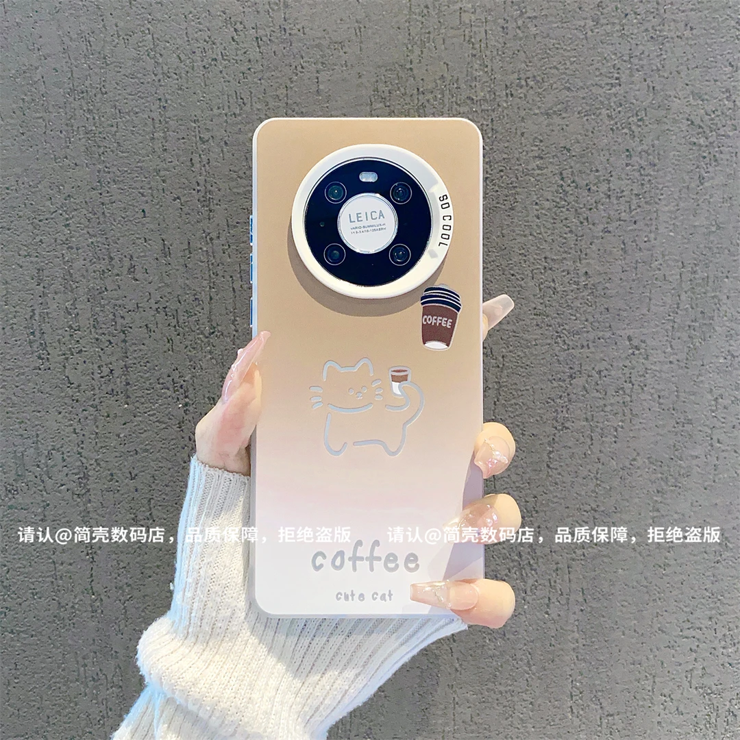 （华为Mate40系列）磨砂彩银适用华为Mate40/40E/40Pro/EPro手机壳