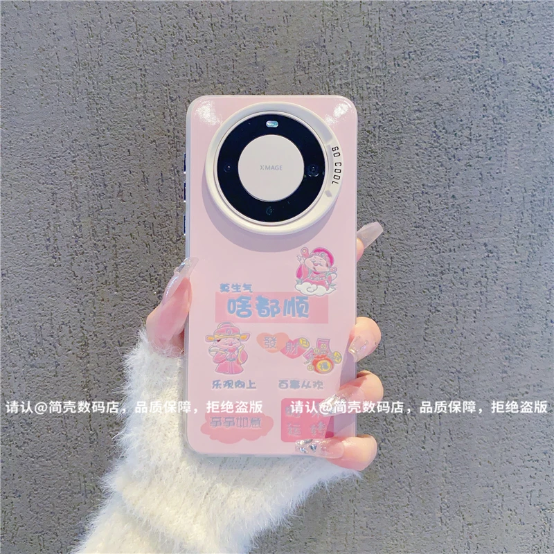 （华为Mate系列）磨砂彩银适用华为Mate60/mate50/mate40/30手机壳