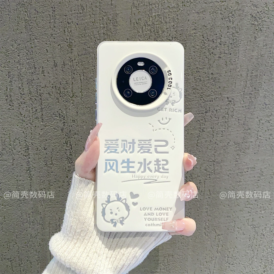 （华为Mate40系列）磨砂彩银适用华为Mate40/40E/40Pro/EPro手机壳